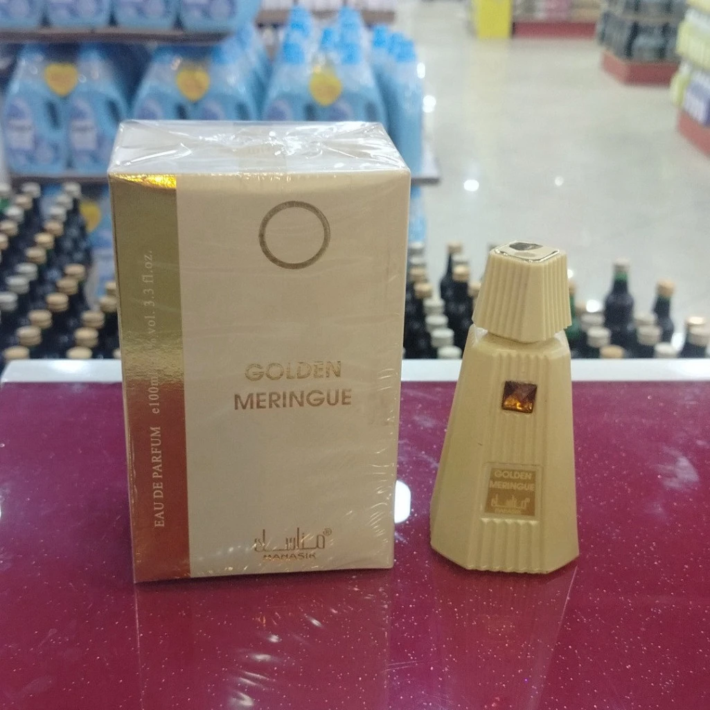 مرنغ ذهبي