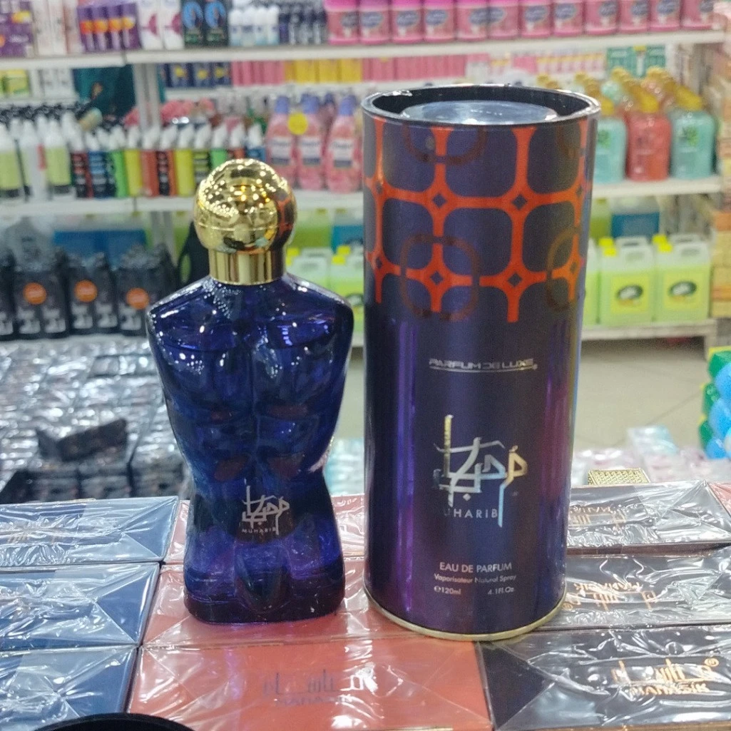 PARFUM DELUXE MUHARIB EDP 120ML