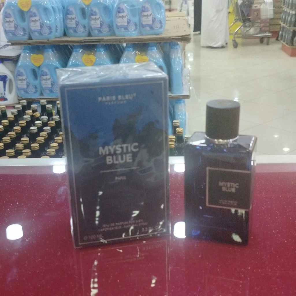 ميستيك بلو
