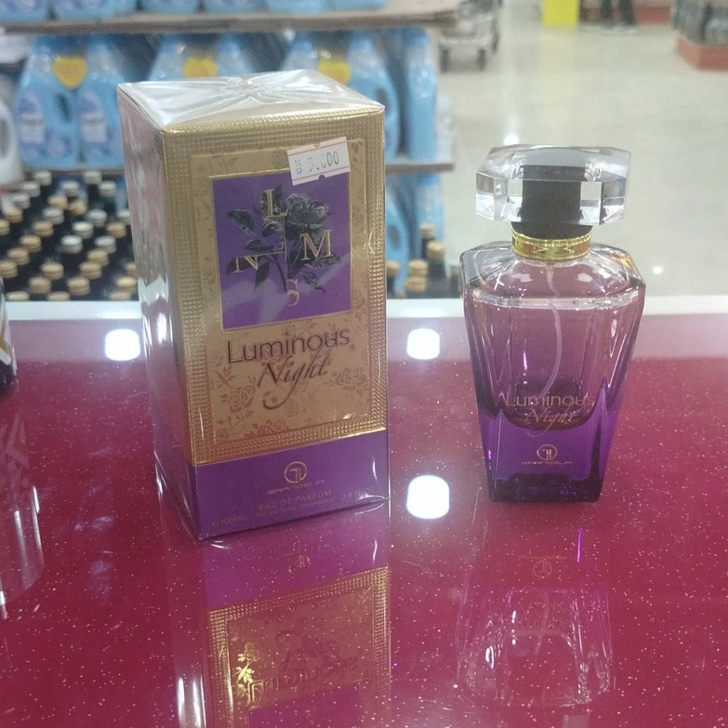 ليلة مضيئة