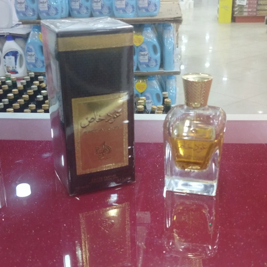 Special oud