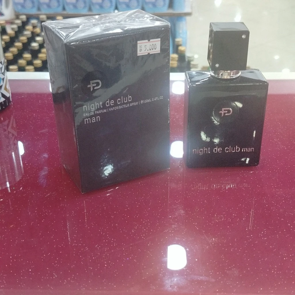 نايت دي كلوب