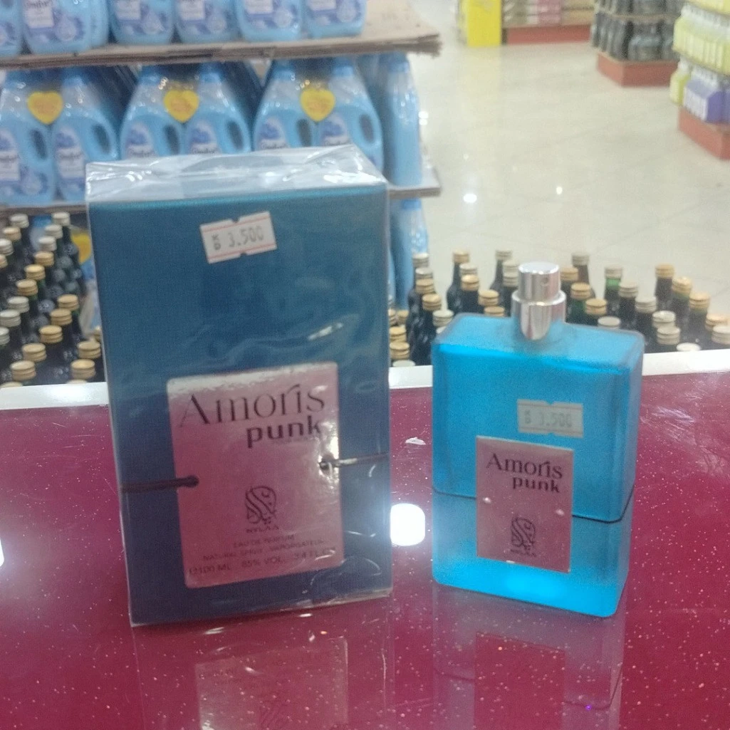 أموريس بانك