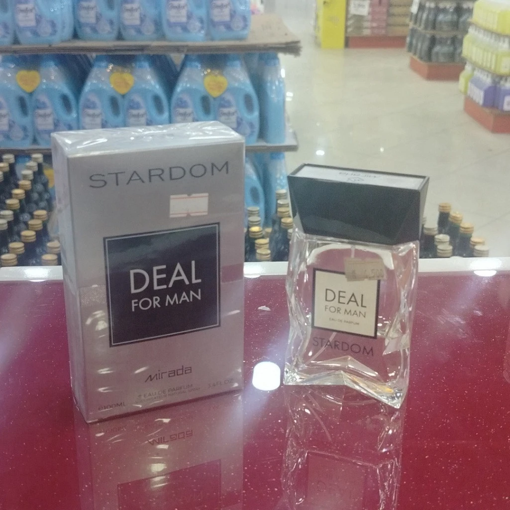 ديل فور مان