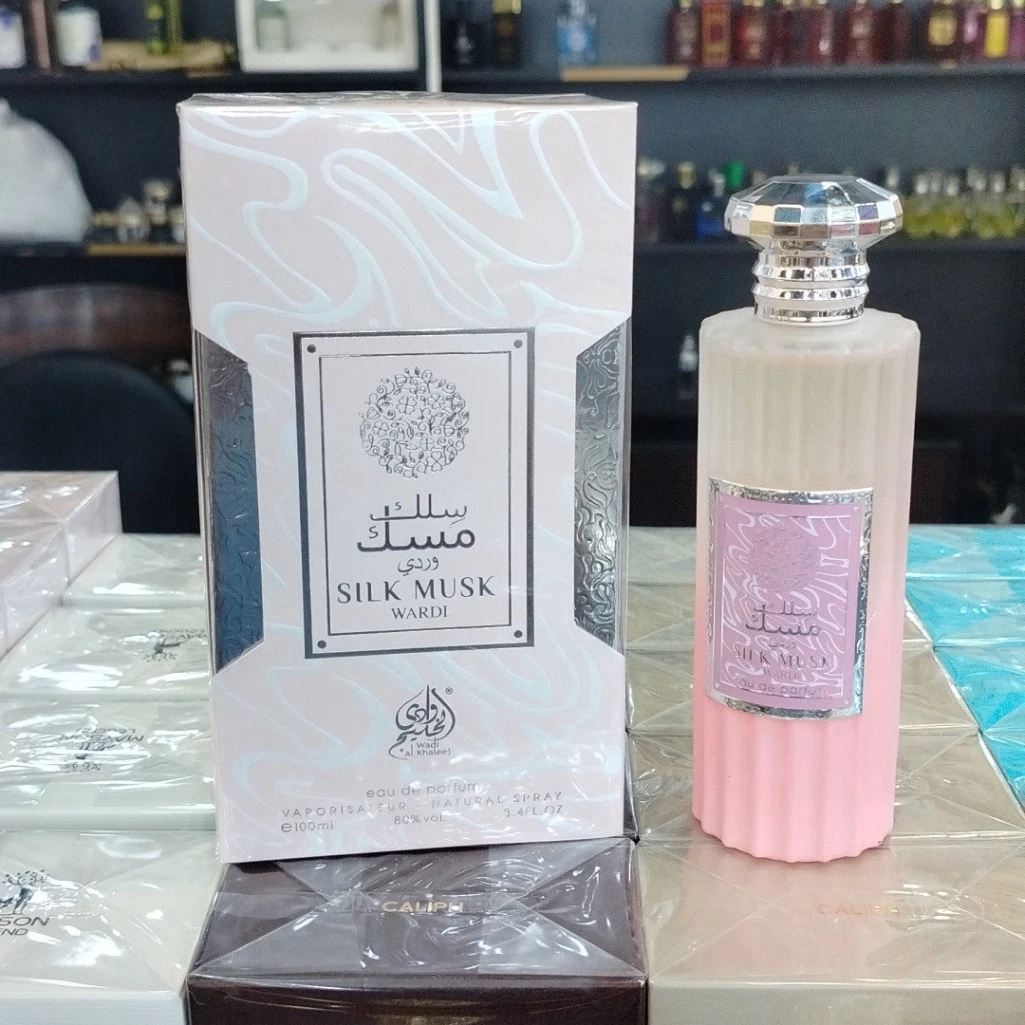 سلك مسك وردي