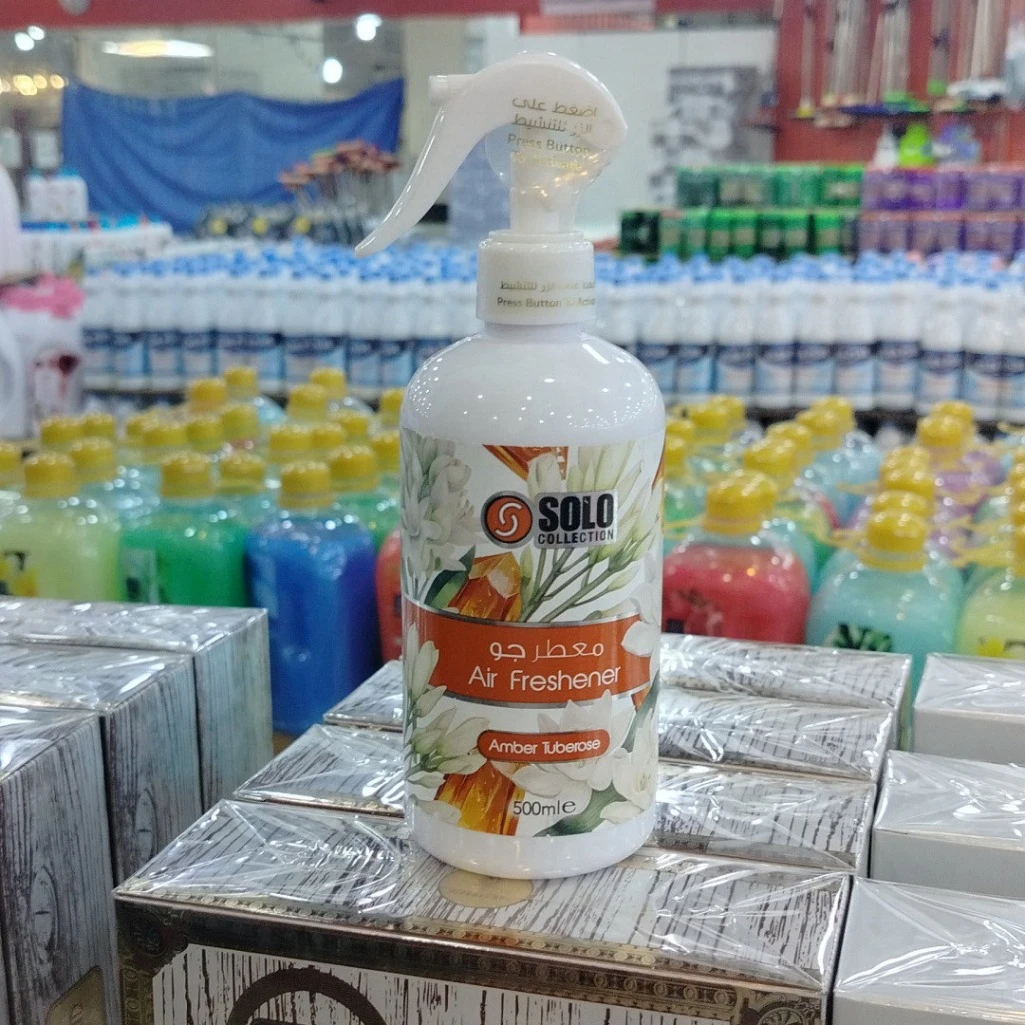 معطر مفروشات سولو عنبر ومسك الروم