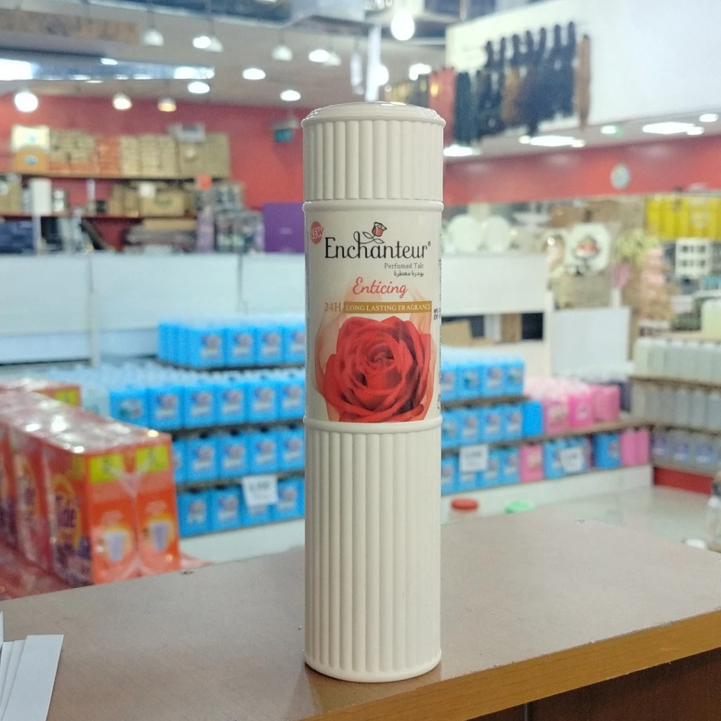 بودرة معطره للجسم إنتسينج
