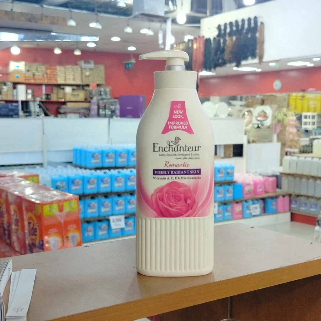 لوشن معطر للجسم رومانتيك