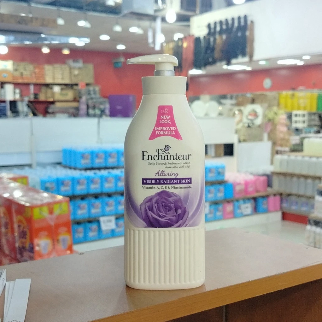 لوشن معطر للجسم ألورينج