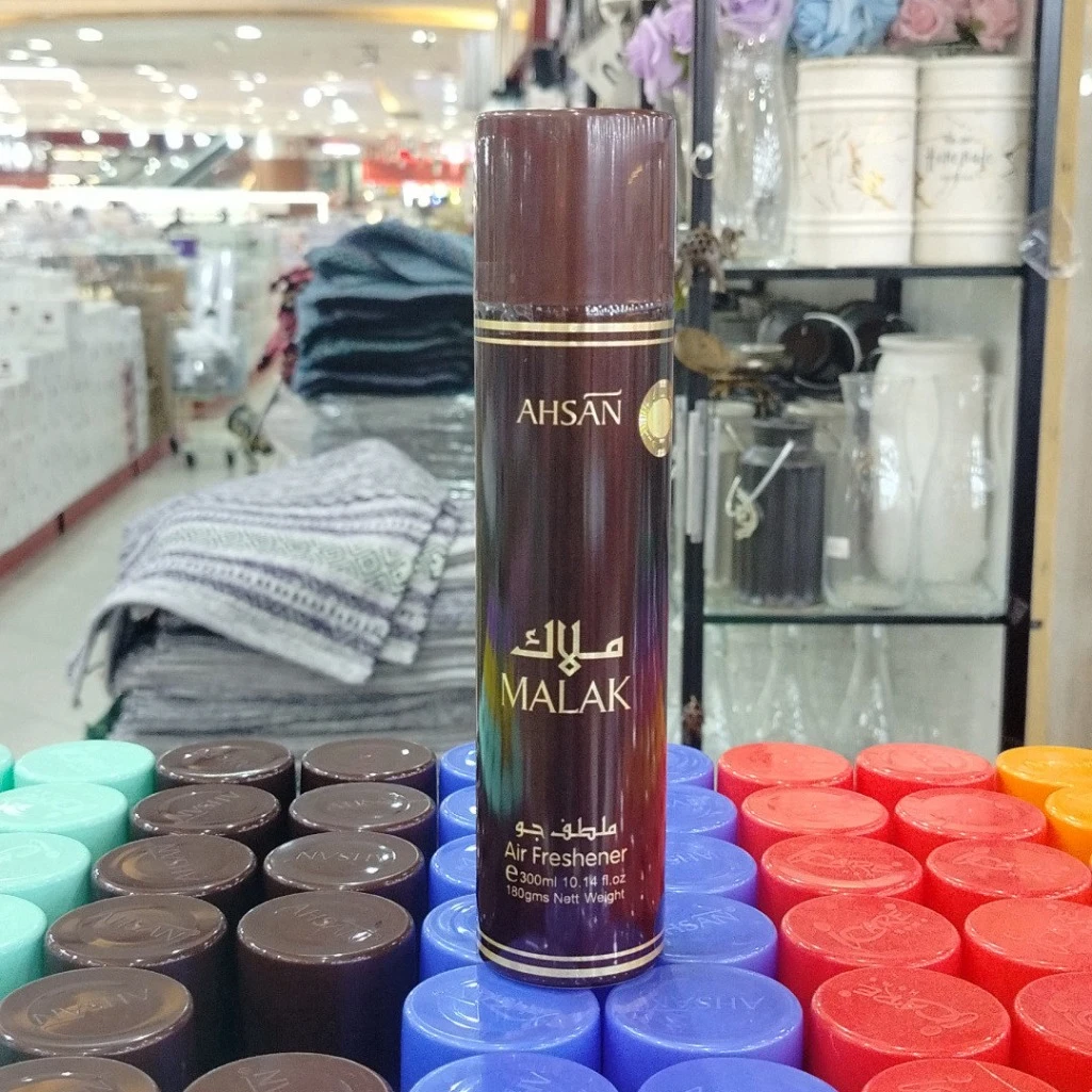 ملطف جو ملاك