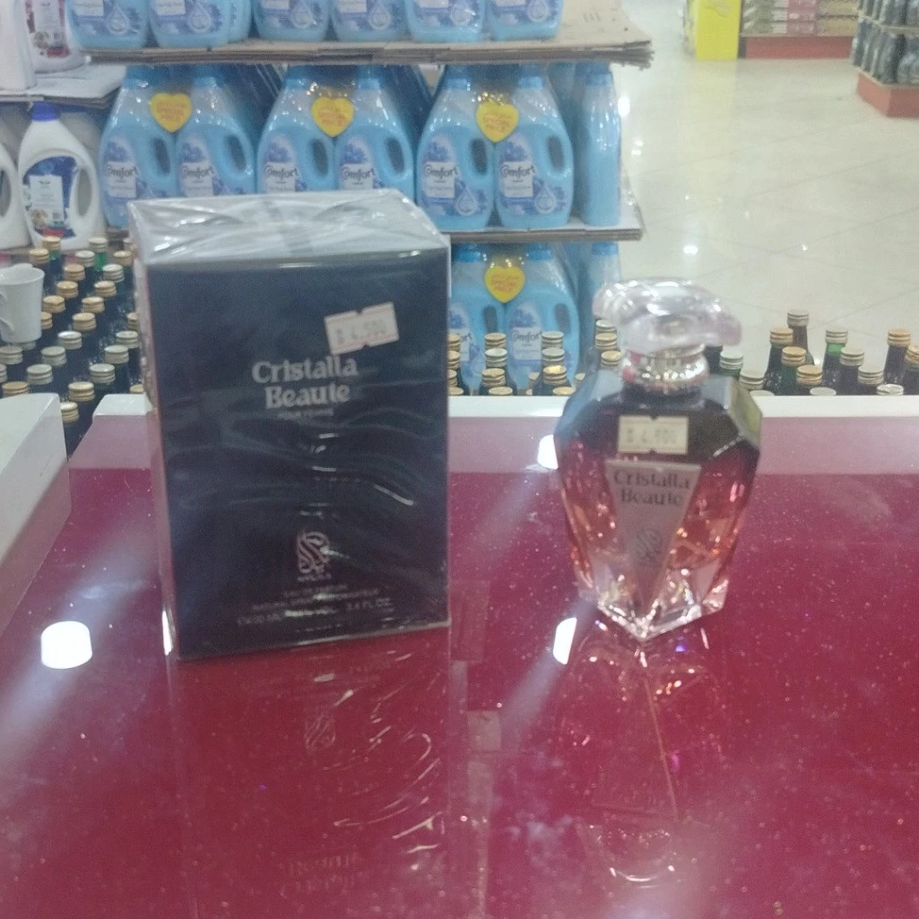 كريستالا بيوتي