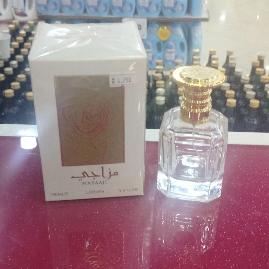 مزاجي