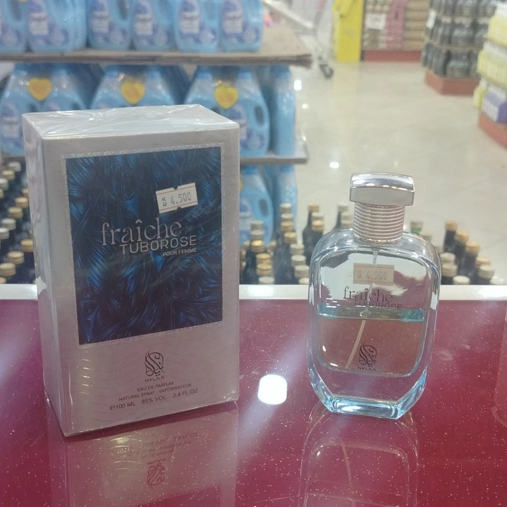 منعش