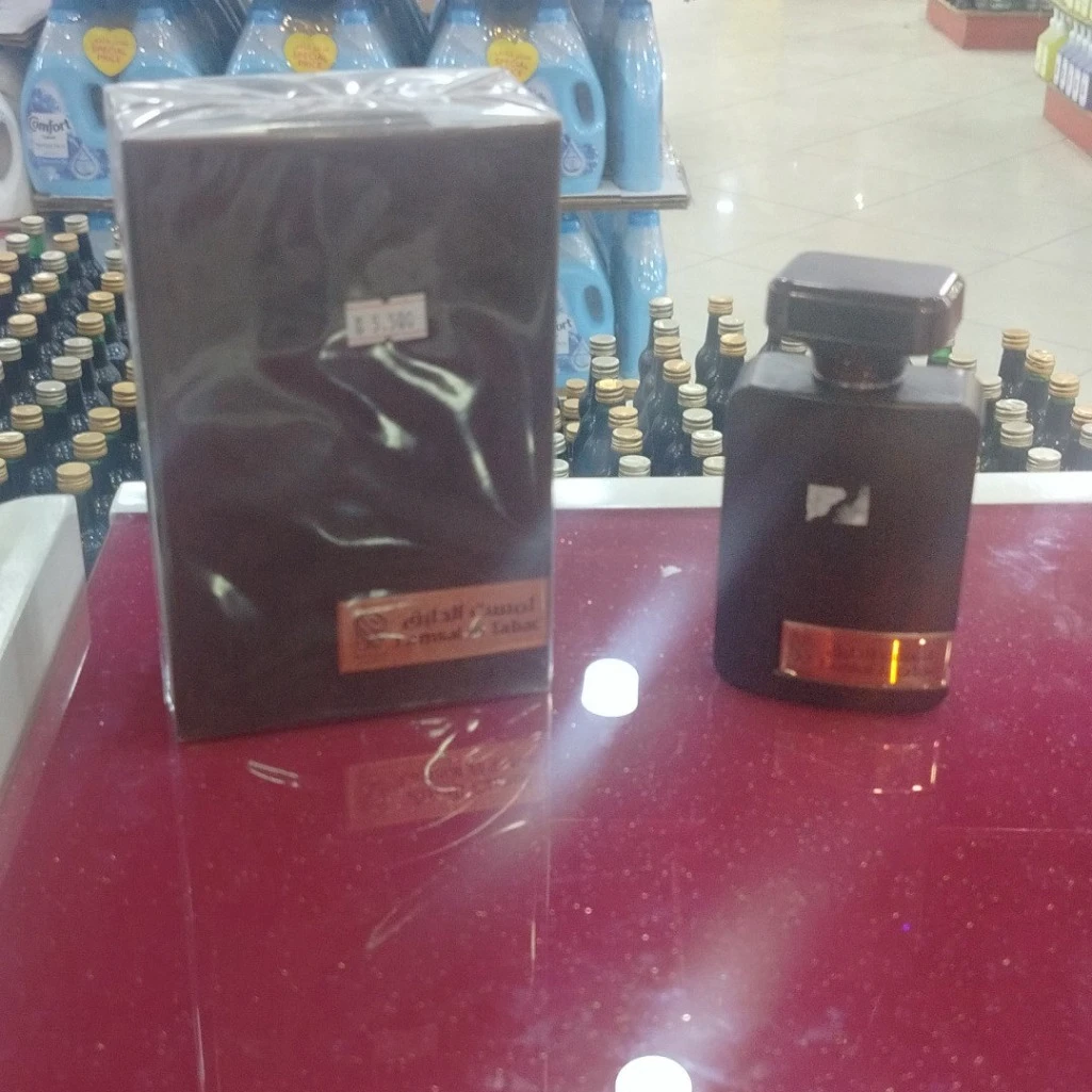 Lamsat Al Tabac