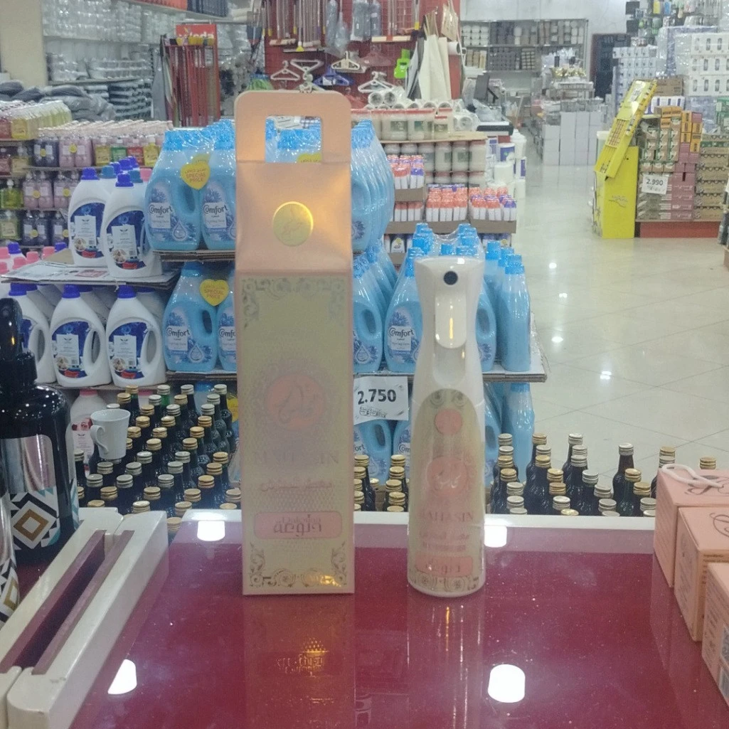 دلوعة