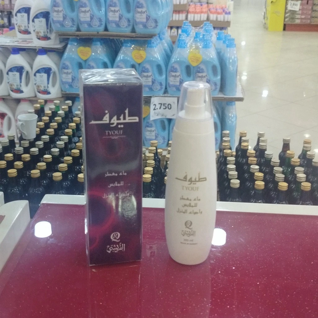 طيوف