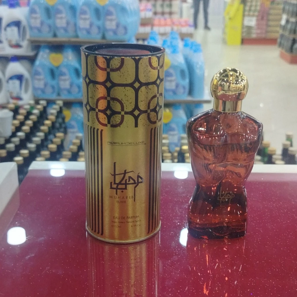 PARFUM DELUXE MUHARIB ELIXIR EDP 120ML