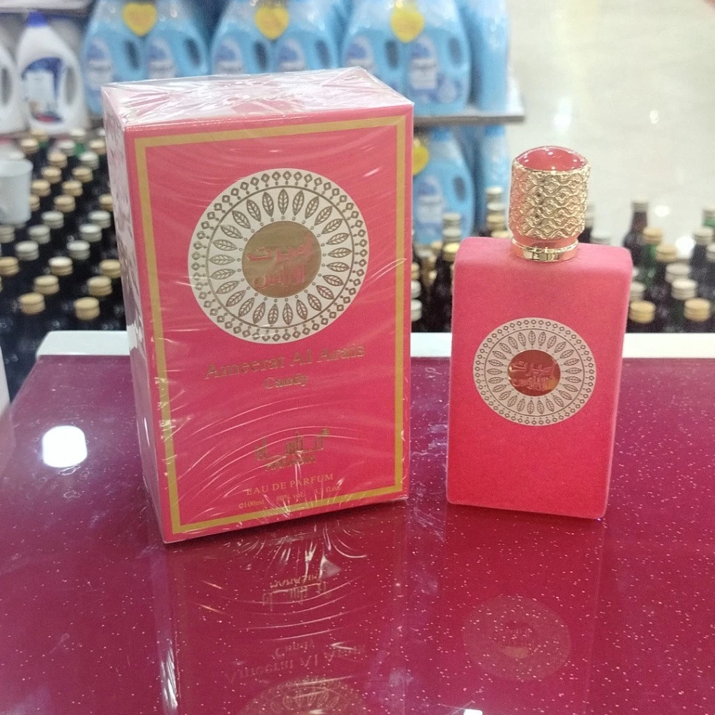 Ameerat Al Arais Candy
