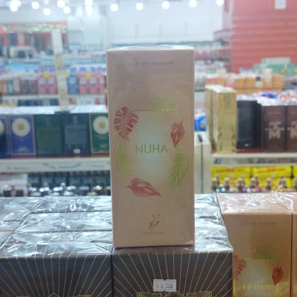 NUHA