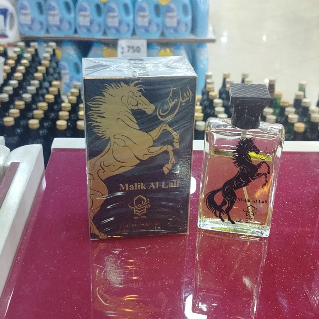 ملك الليل
